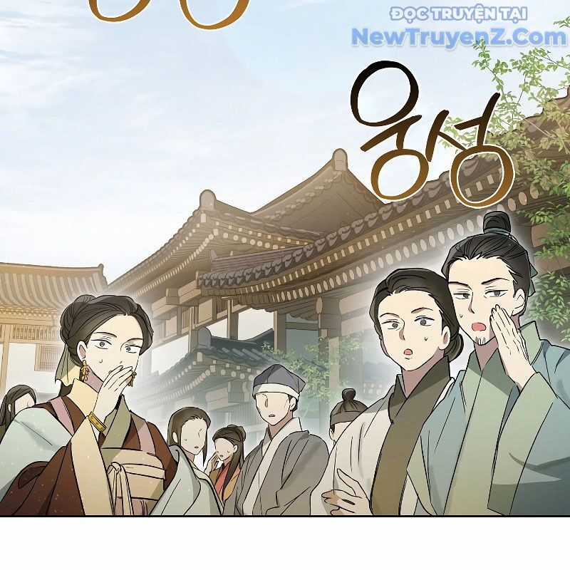 Trấn Hồn Kí - Chương 11 - Trang 10