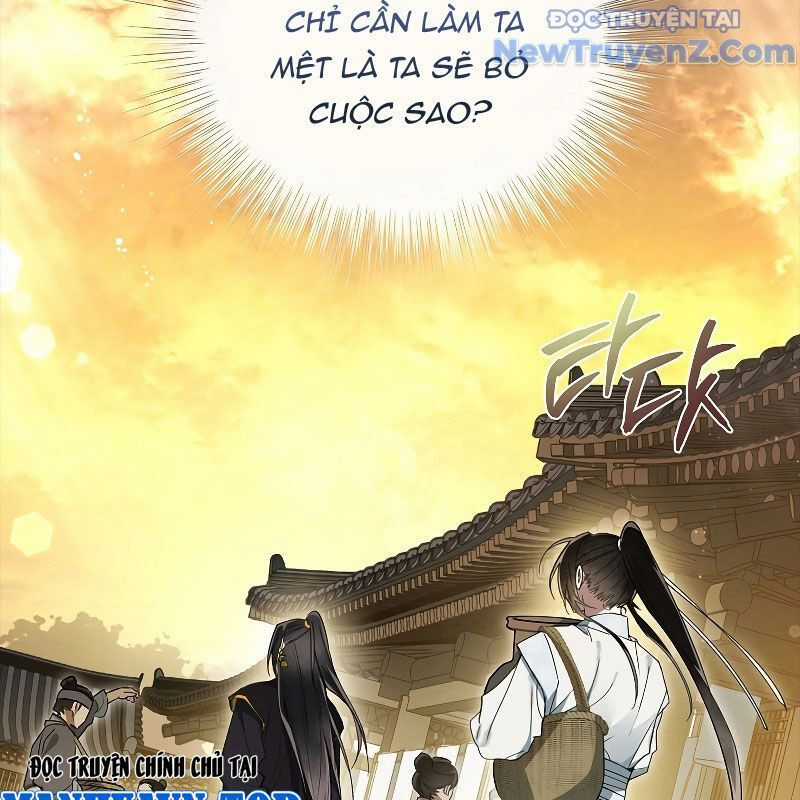 Trấn Hồn Kí - Chương 11 - Trang 92