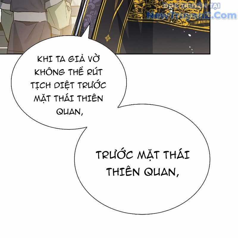 Trấn Hồn Kí - Chương 11 - Trang 96