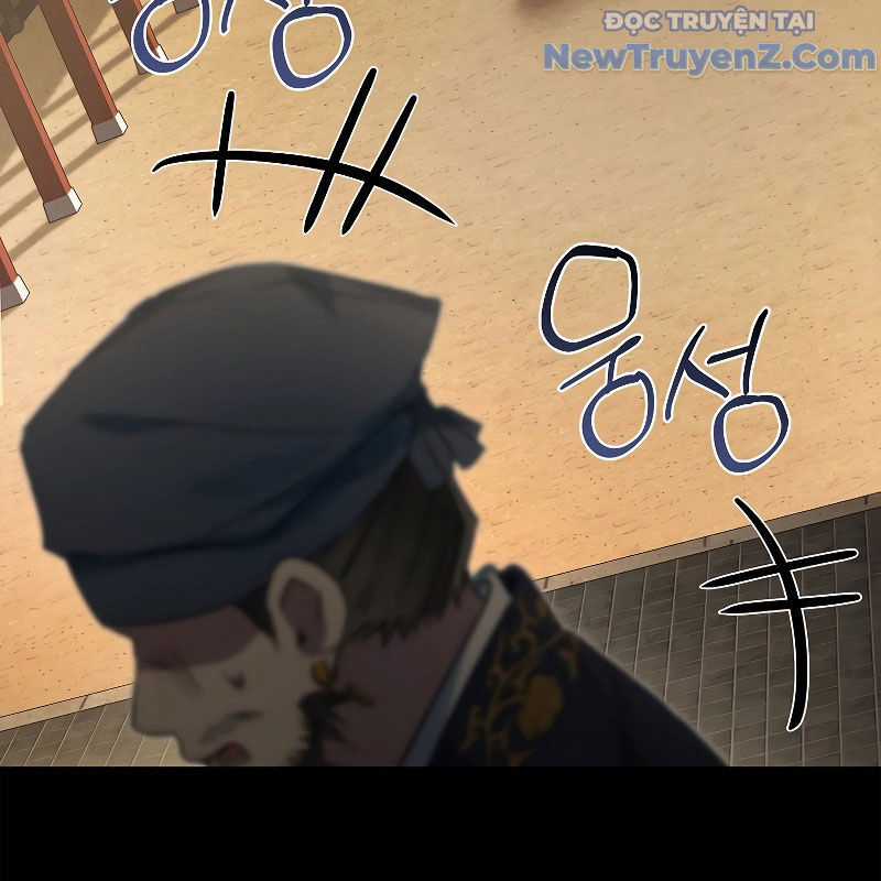 Trấn Hồn Kí - Chương 13 - Trang 153