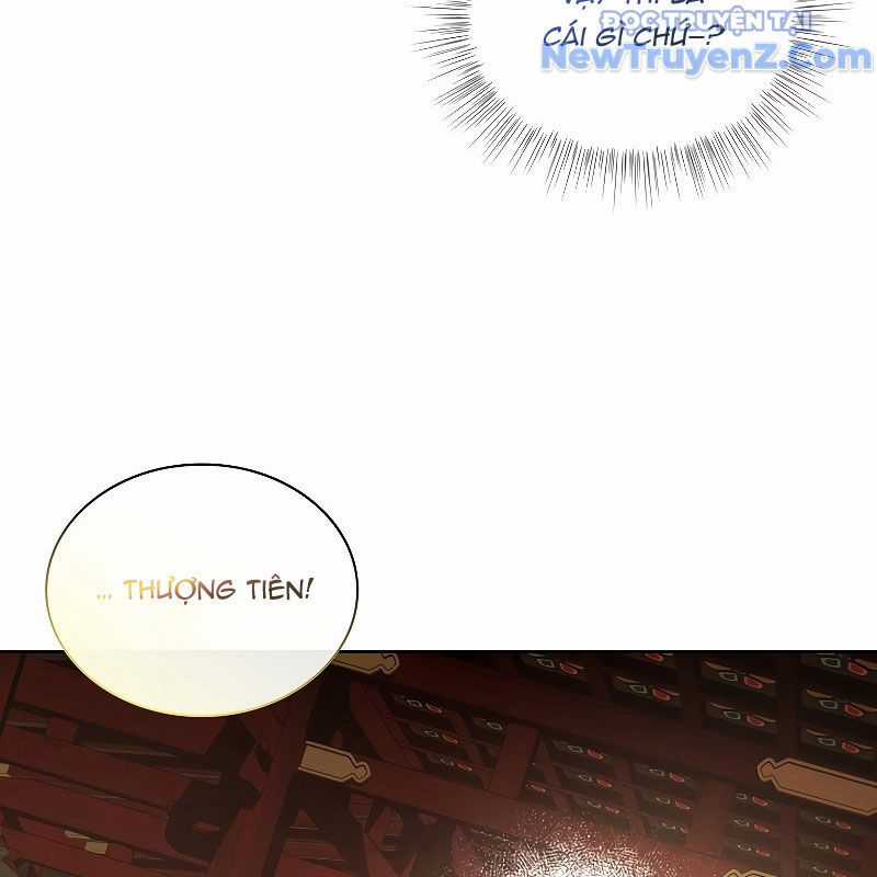 Trấn Hồn Kí - Chương 13 - Trang 17