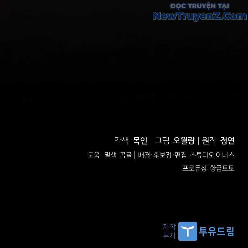 Trấn Hồn Kí - Chương 13 - Trang 165