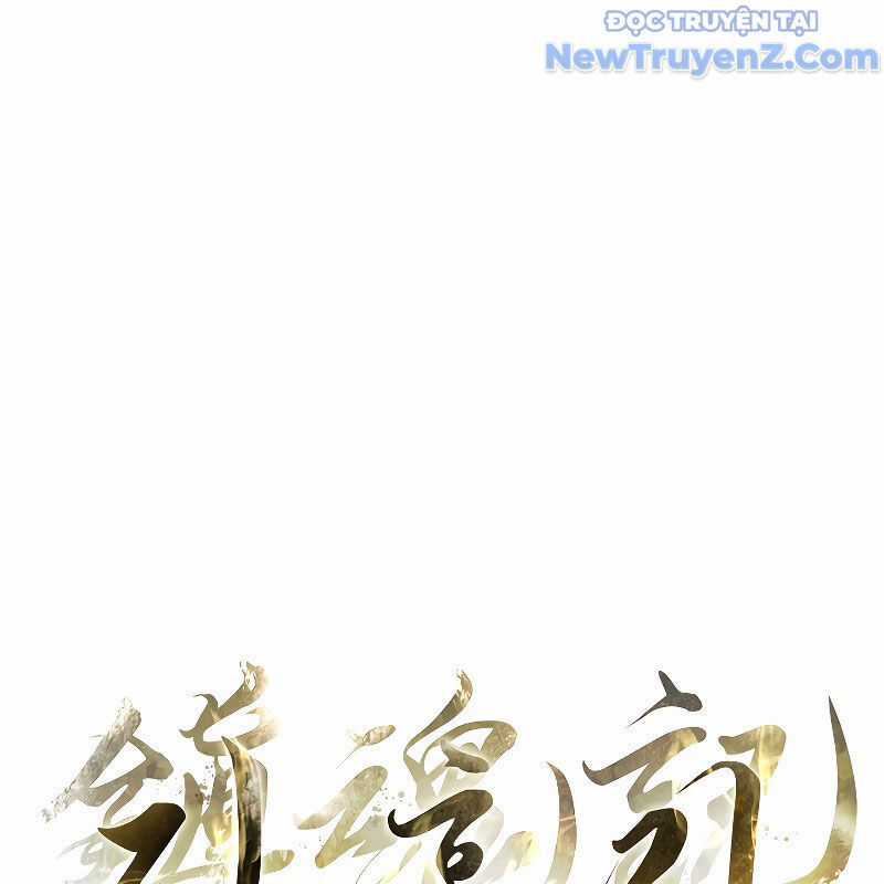 Trấn Hồn Kí - Chương 13 - Trang 89