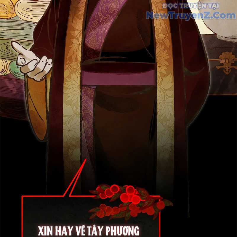 Trấn Hồn Kí - Chương 14 - Trang 12