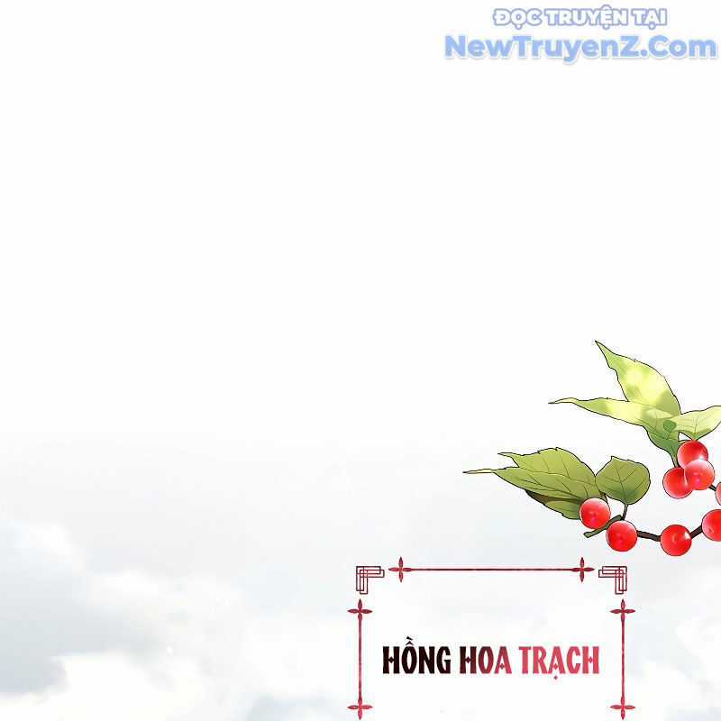 Trấn Hồn Kí - Chương 14 - Trang 47