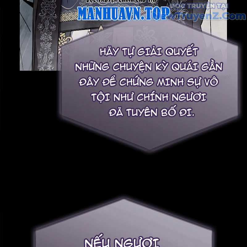 Trấn Hồn Kí - Chương 14 - Trang 57