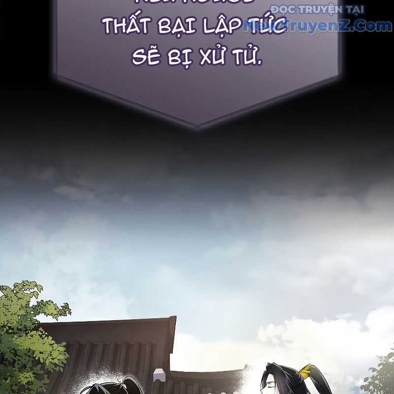 Trấn Hồn Kí - Chương 14 - Trang 58