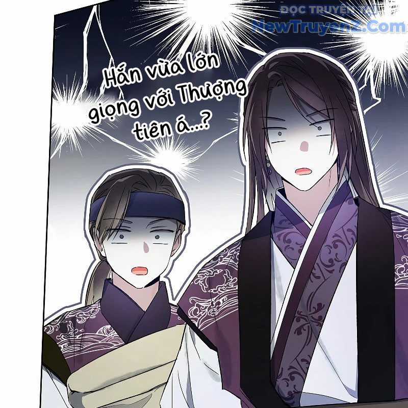Trấn Hồn Kí - Chương 15 - Trang 23