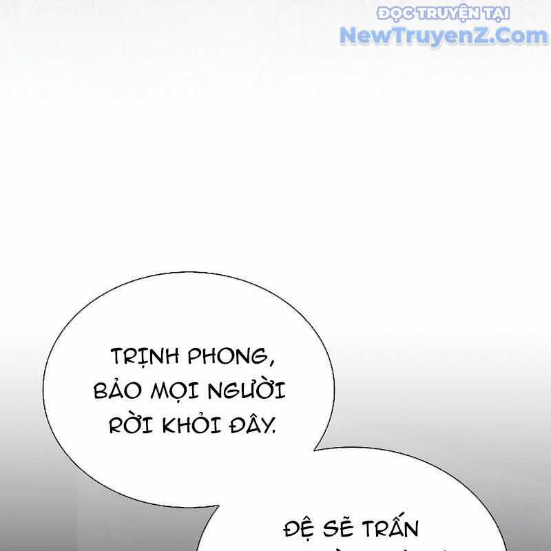 Trấn Hồn Kí - Chương 15 - Trang 40