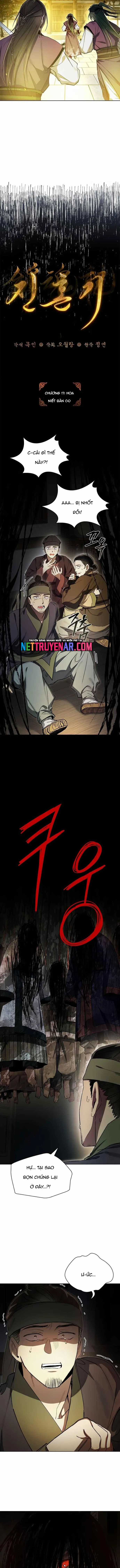 Trấn Hồn Kí - Chương 17 - Trang 7
