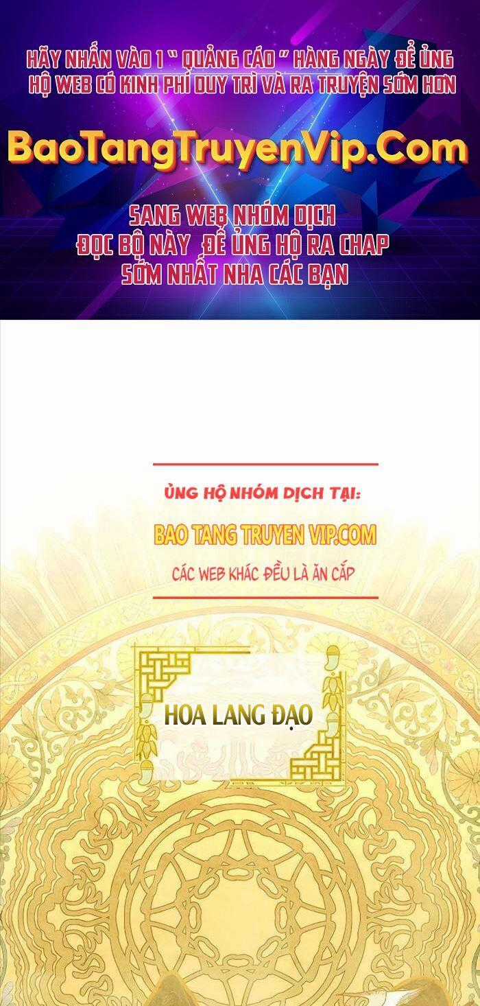 Trấn Hồn Kí - Chương 2 - Trang 1