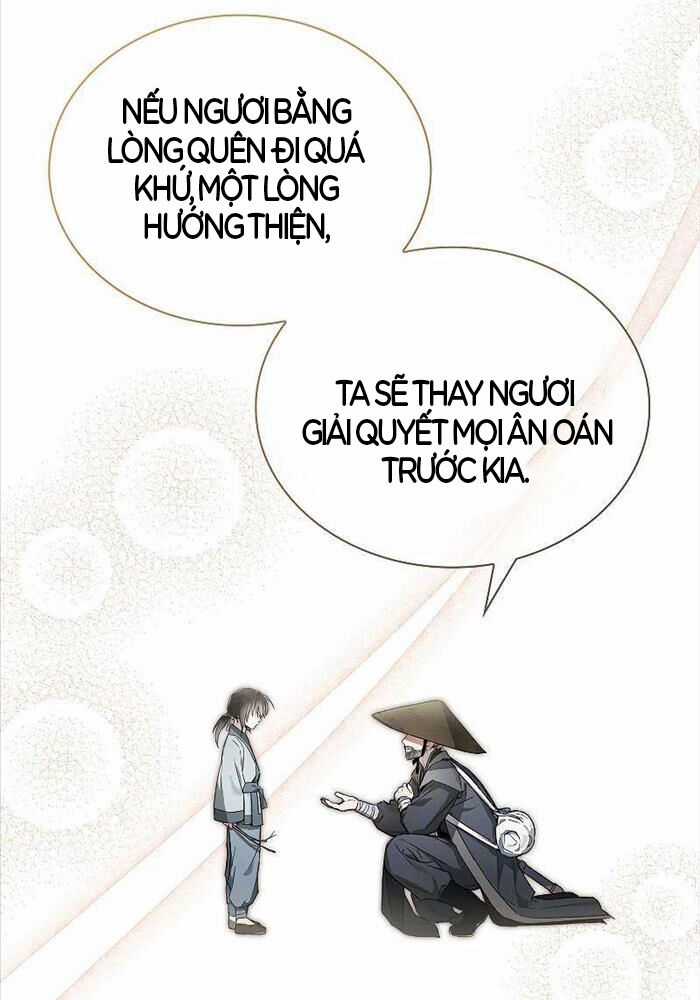 Trấn Hồn Kí - Chương 2 - Trang 12