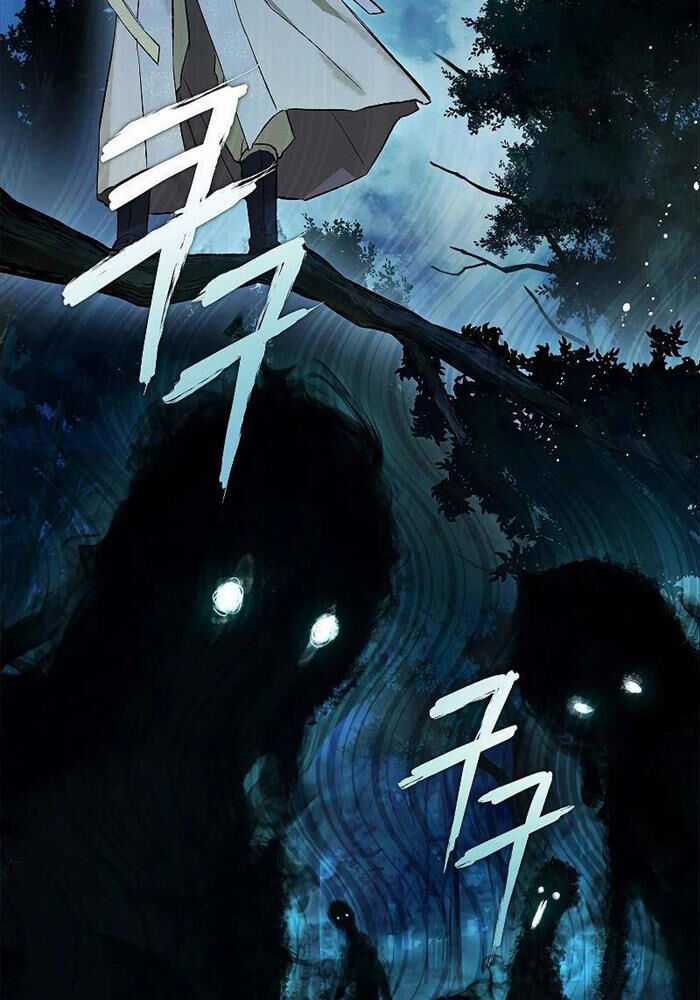 Trấn Hồn Kí - Chương 2 - Trang 134