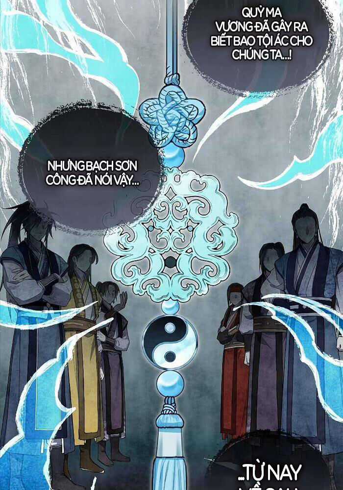 Trấn Hồn Kí - Chương 2 - Trang 17