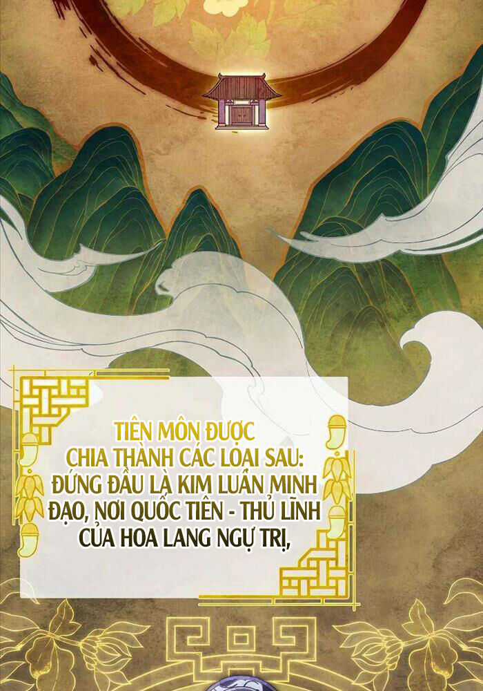 Trấn Hồn Kí - Chương 2 - Trang 3