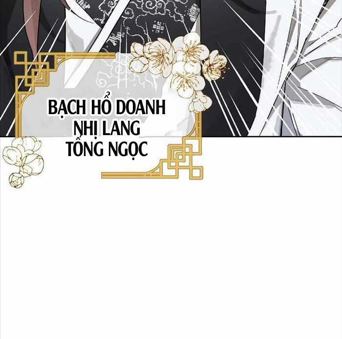 Trấn Hồn Kí - Chương 2 - Trang 26