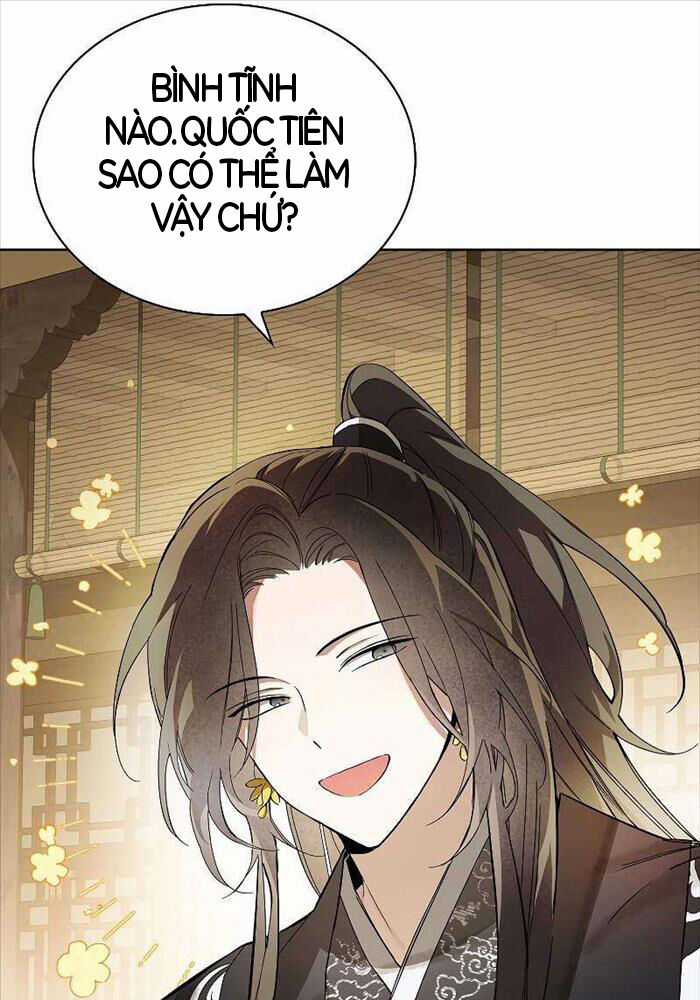 Trấn Hồn Kí - Chương 2 - Trang 27