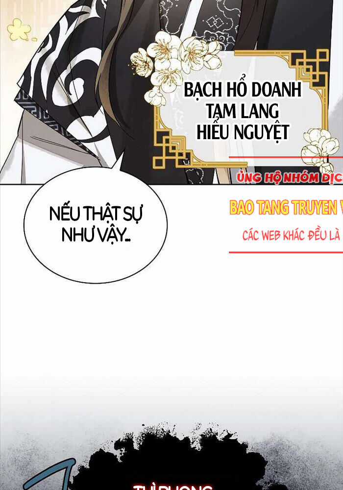 Trấn Hồn Kí - Chương 2 - Trang 28