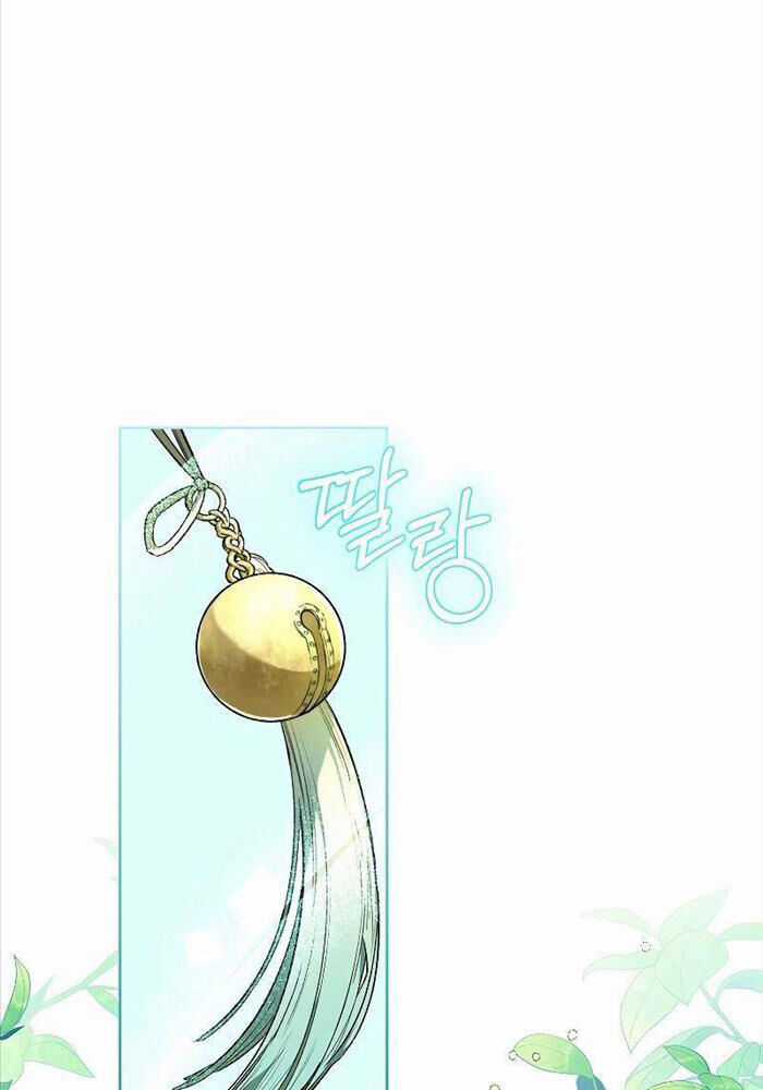 Trấn Hồn Kí - Chương 2 - Trang 32