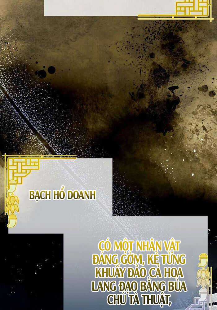 Trấn Hồn Kí - Chương 2 - Trang 5