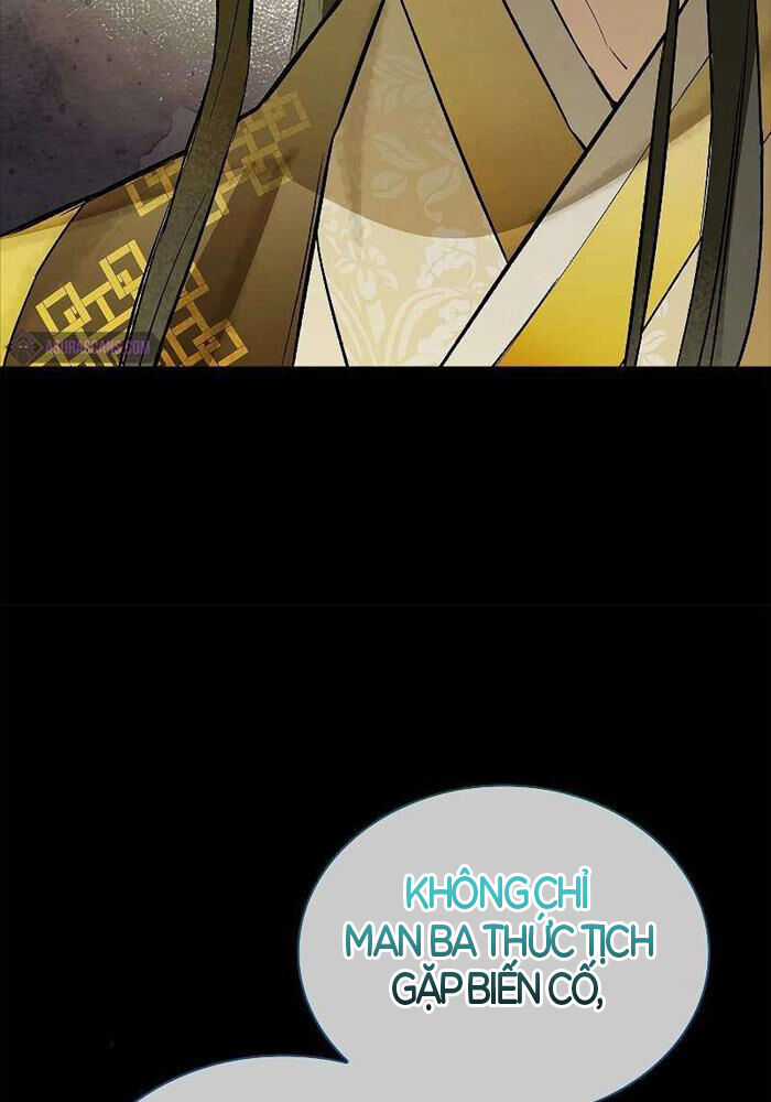 Trấn Hồn Kí - Chương 2 - Trang 46