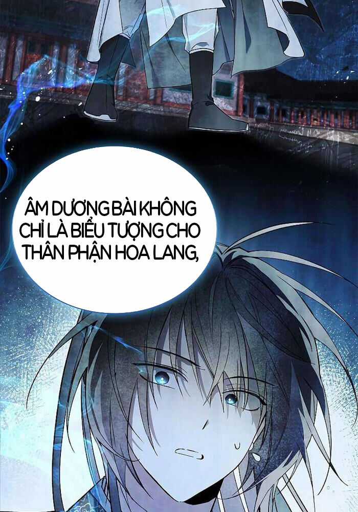 Trấn Hồn Kí - Chương 2 - Trang 48