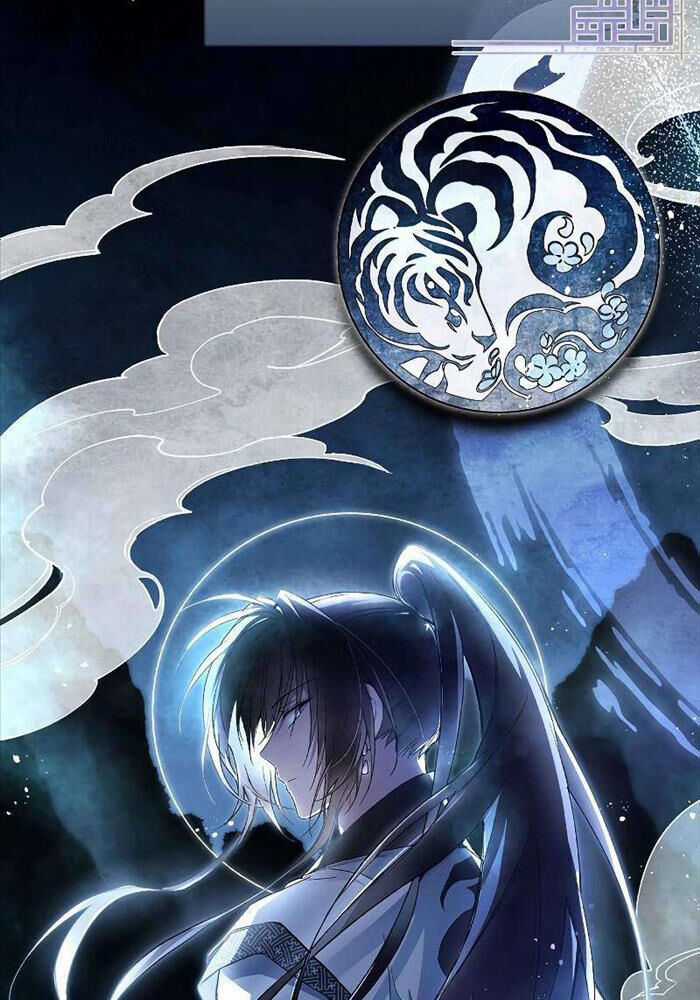 Trấn Hồn Kí - Chương 2 - Trang 6