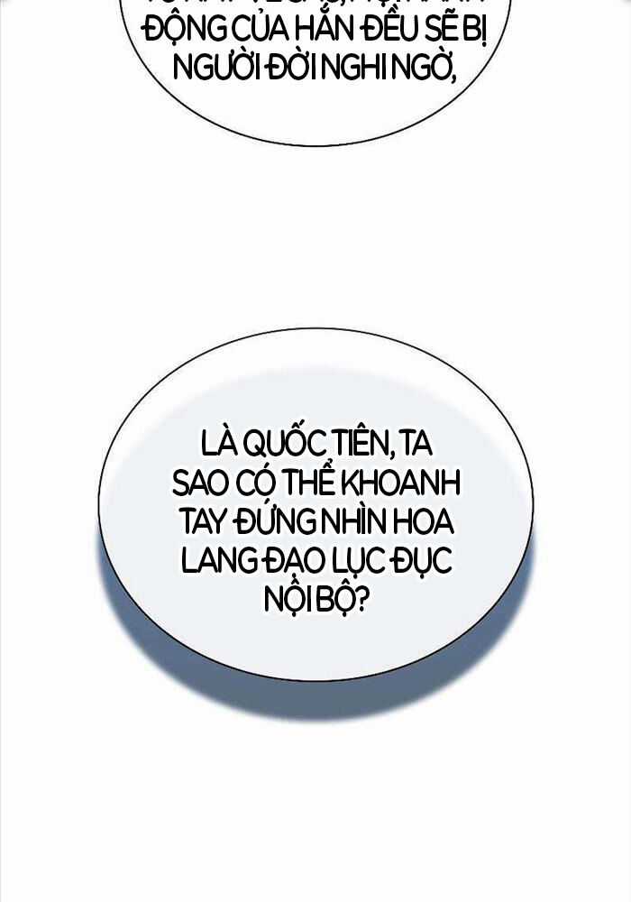 Trấn Hồn Kí - Chương 2 - Trang 56