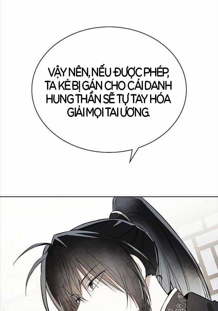 Trấn Hồn Kí - Chương 2 - Trang 67