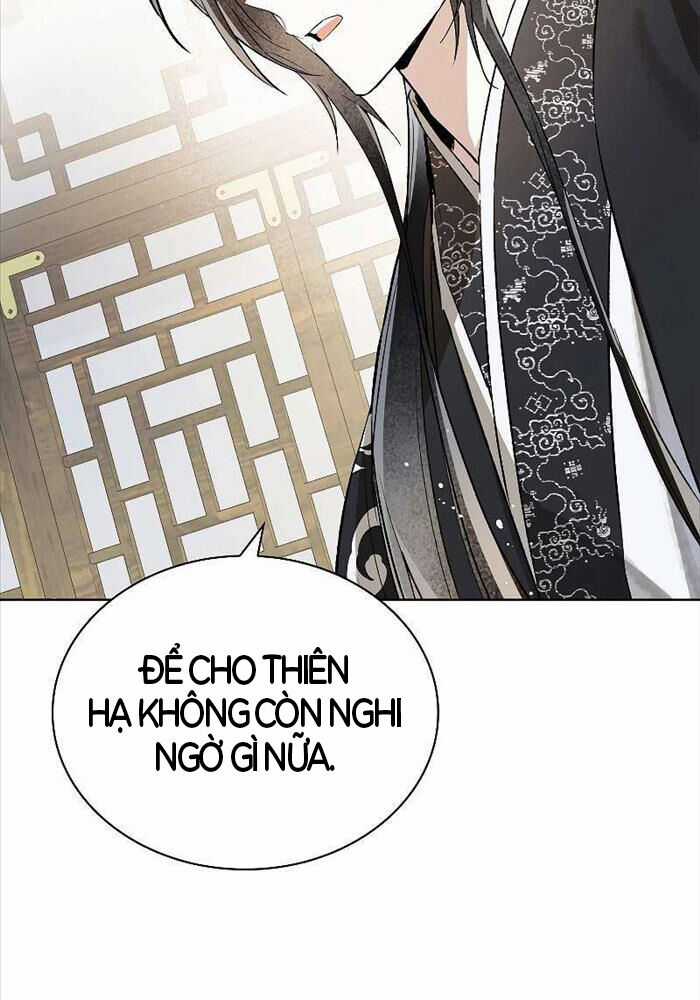 Trấn Hồn Kí - Chương 2 - Trang 68