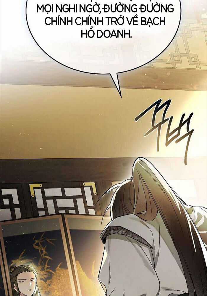 Trấn Hồn Kí - Chương 2 - Trang 78