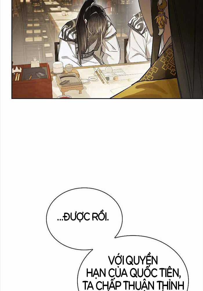 Trấn Hồn Kí - Chương 2 - Trang 80