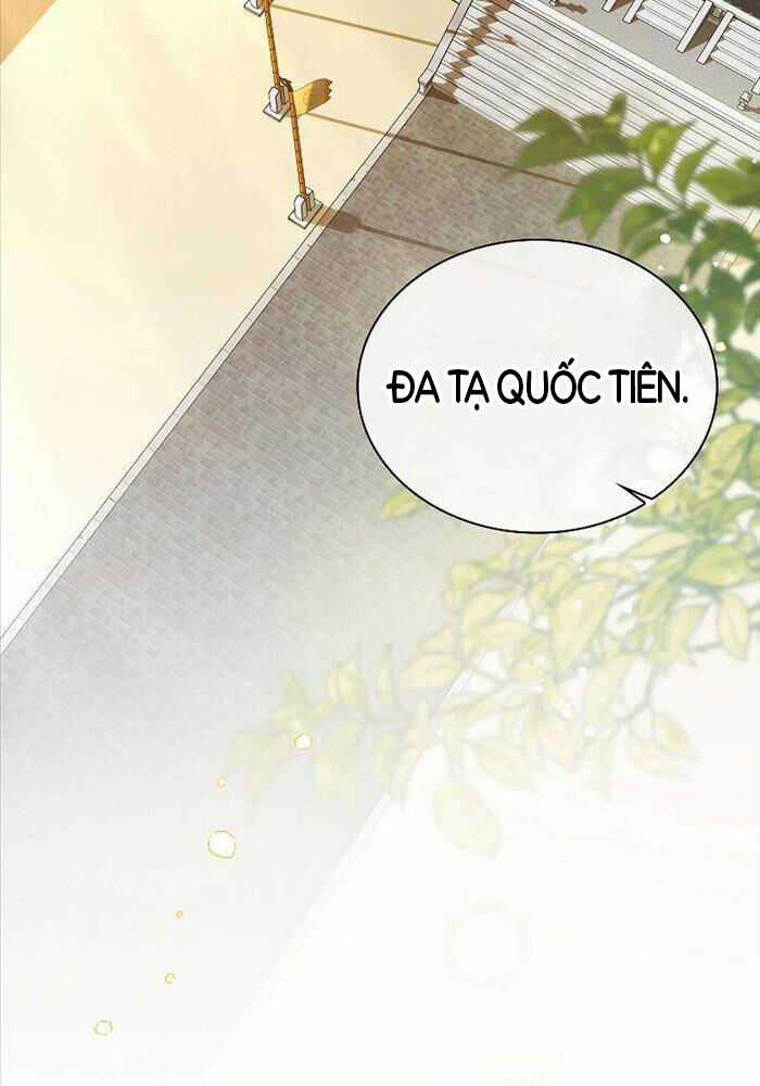 Trấn Hồn Kí - Chương 2 - Trang 84