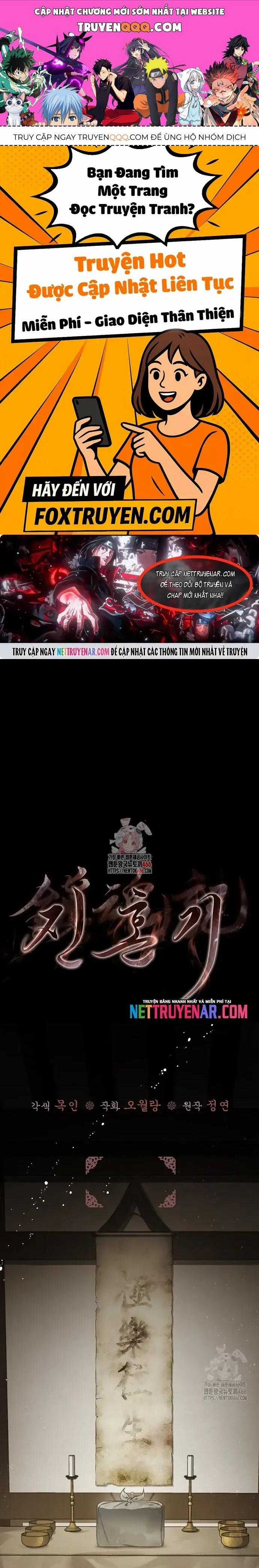 Trấn Hồn Kí - Chương 20 - Trang 1