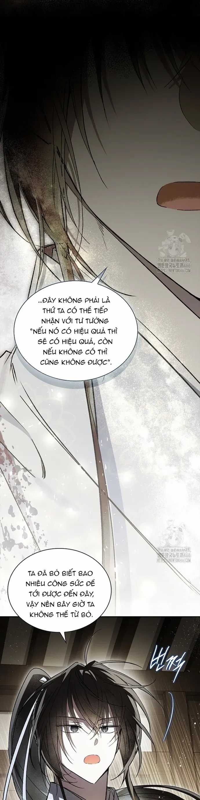 Trấn Hồn Kí - Chương 20 - Trang 12