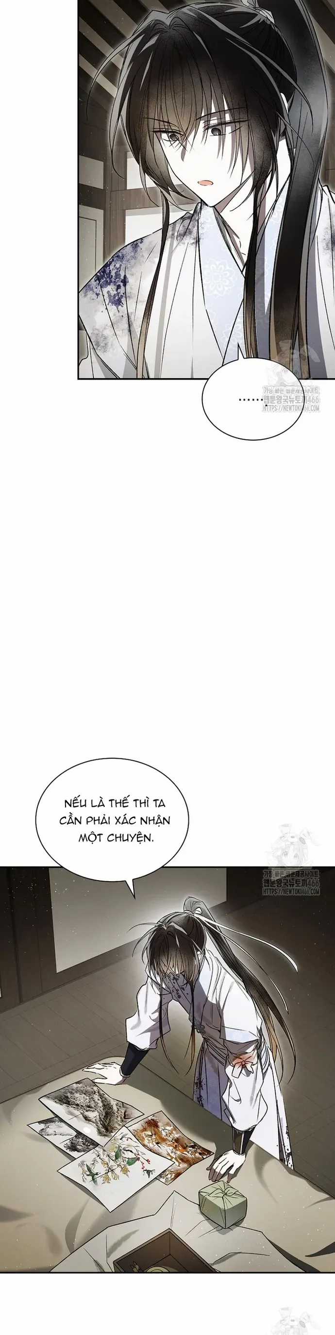 Trấn Hồn Kí - Chương 20 - Trang 20