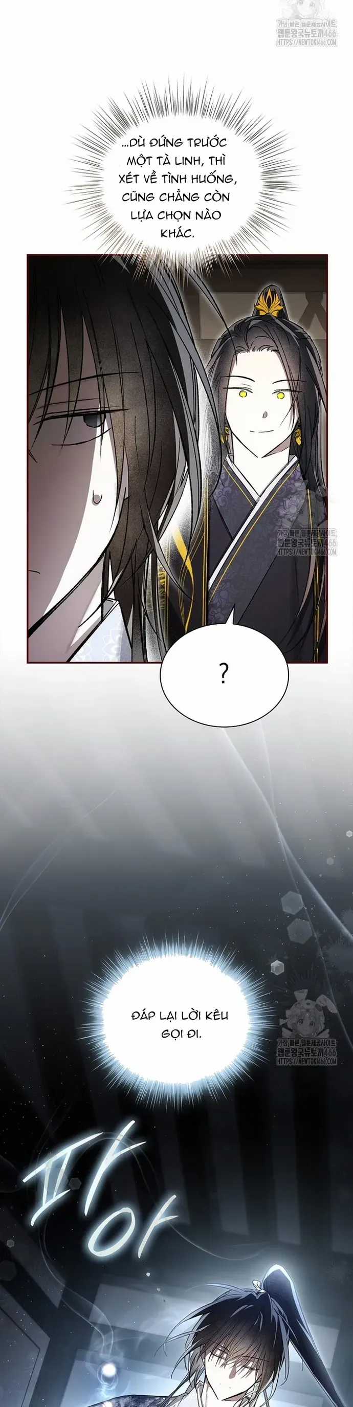 Trấn Hồn Kí - Chương 20 - Trang 21