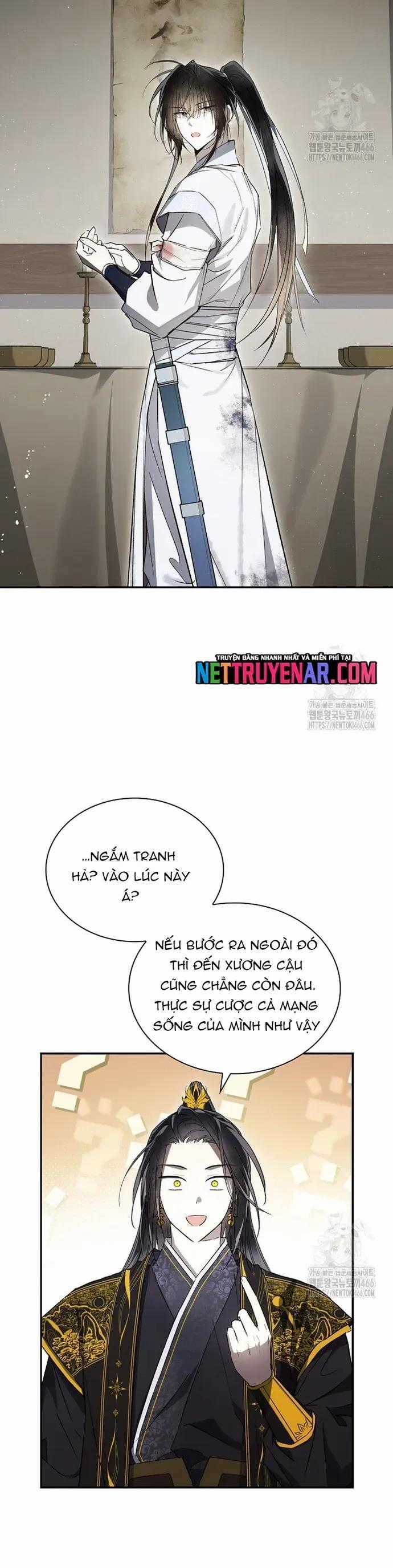 Trấn Hồn Kí - Chương 20 - Trang 26