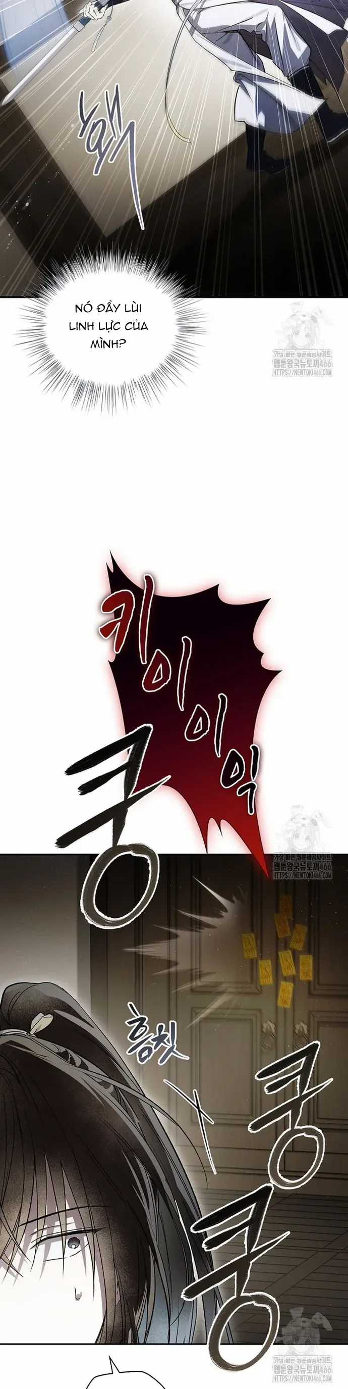 Trấn Hồn Kí - Chương 20 - Trang 7