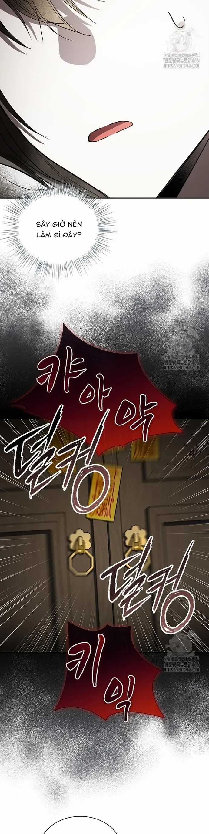 Trấn Hồn Kí - Chương 20 - Trang 9