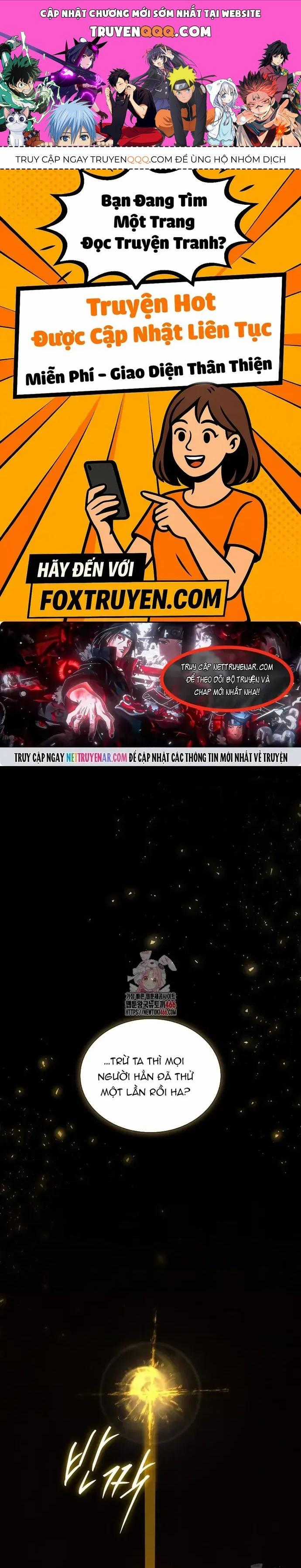 Trấn Hồn Kí - Chương 21 - Trang 1