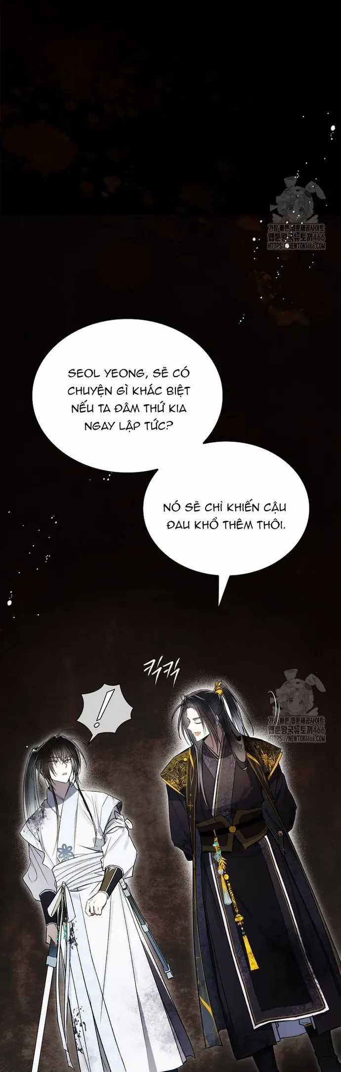 Trấn Hồn Kí - Chương 21 - Trang 17