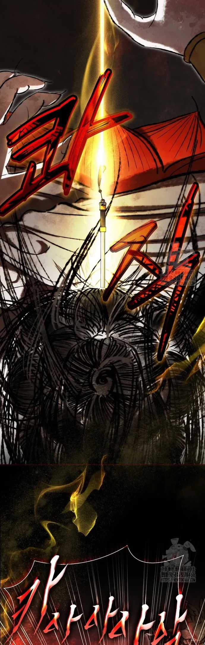 Trấn Hồn Kí - Chương 21 - Trang 3