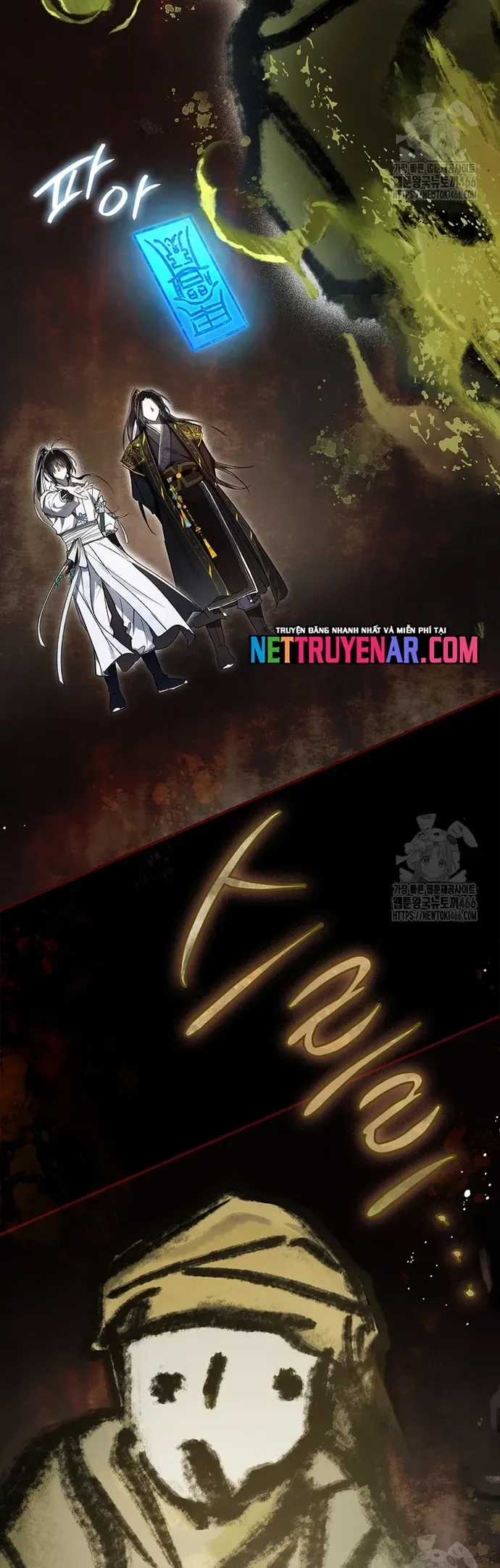 Trấn Hồn Kí - Chương 21 - Trang 24