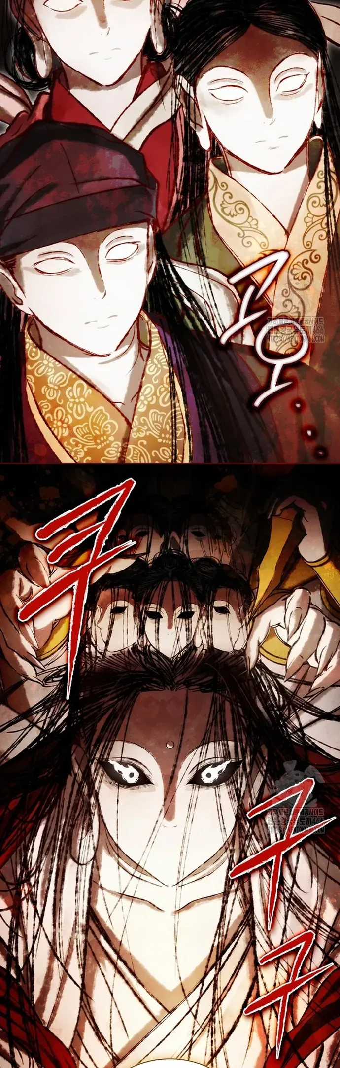 Trấn Hồn Kí - Chương 21 - Trang 33