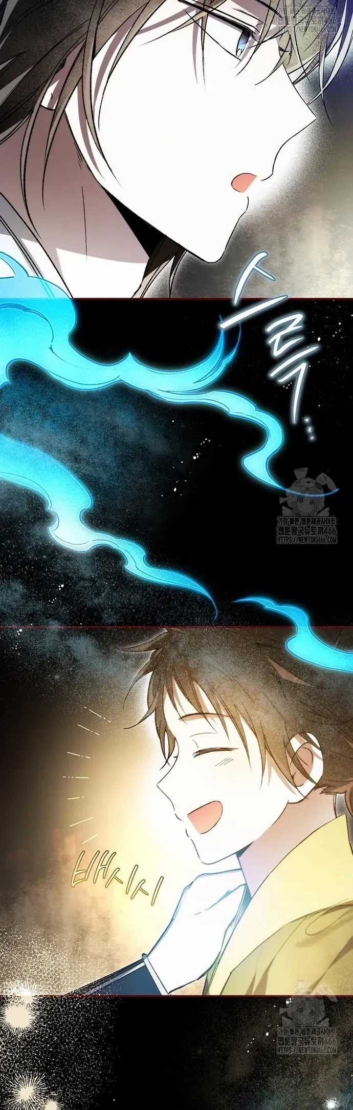 Trấn Hồn Kí - Chương 21 - Trang 48