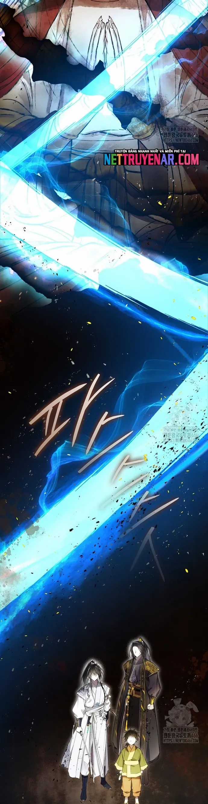 Trấn Hồn Kí - Chương 23 - Trang 17