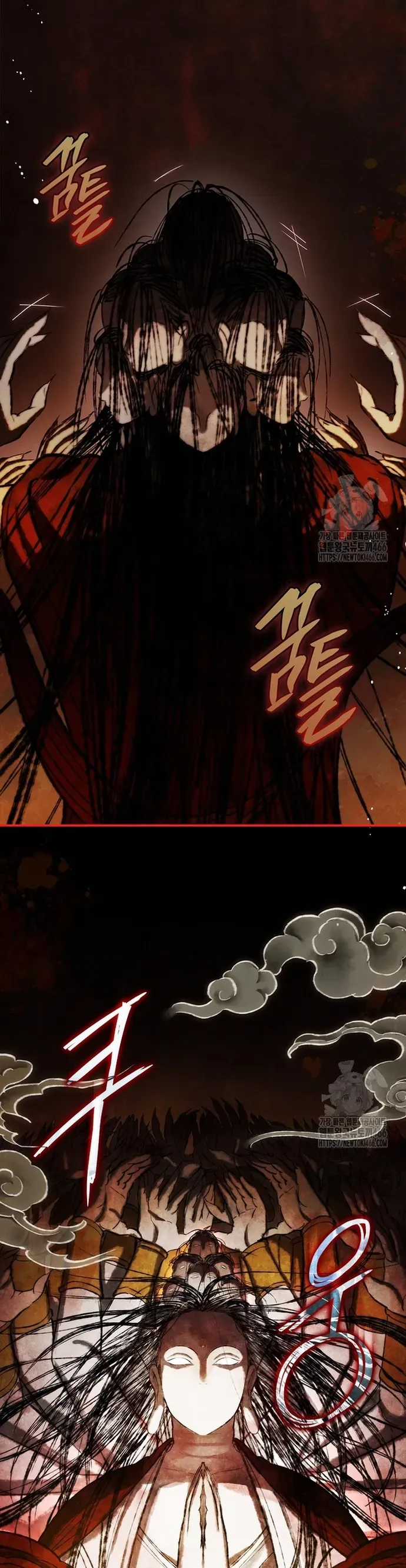 Trấn Hồn Kí - Chương 23 - Trang 3