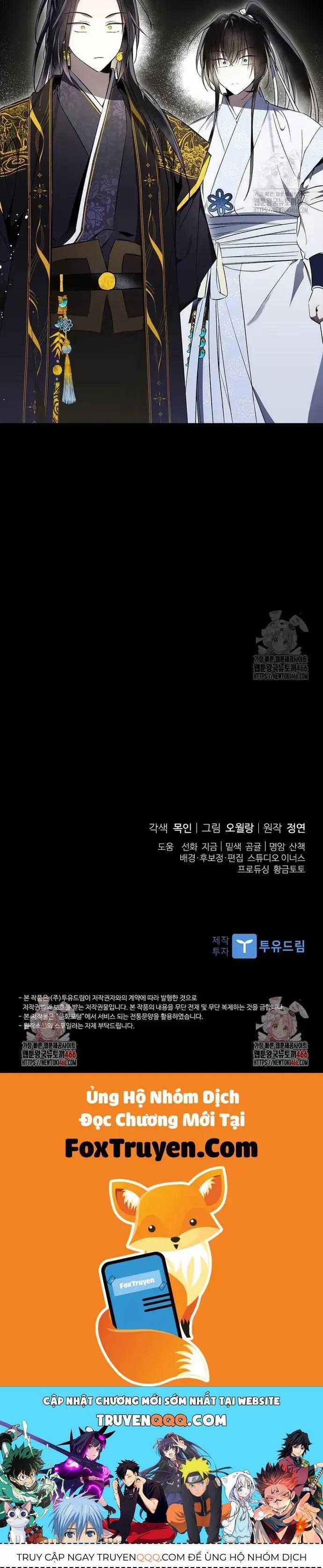 Trấn Hồn Kí - Chương 23 - Trang 53