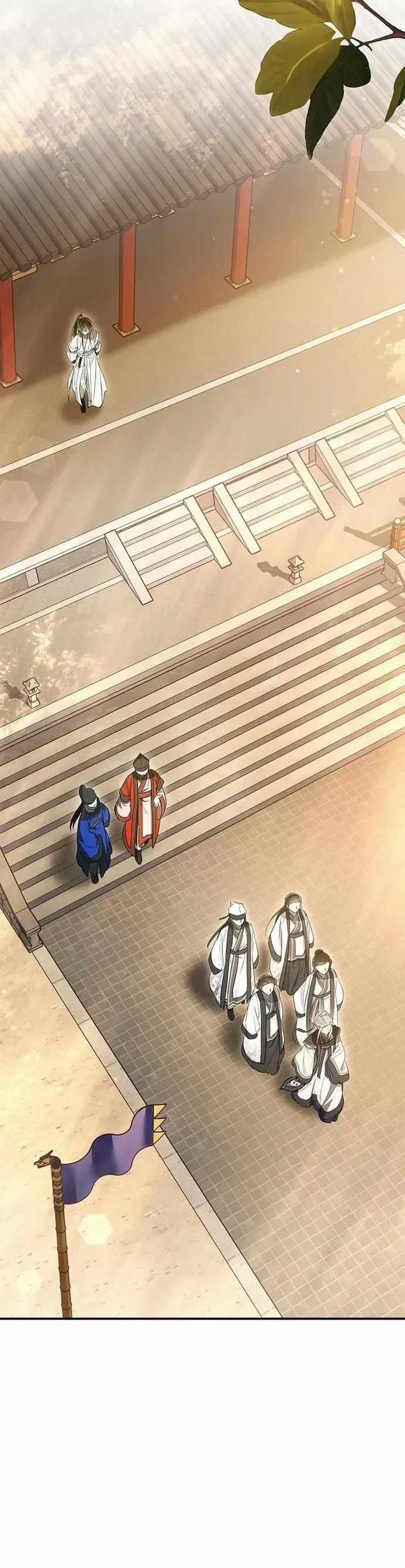 Trấn Hồn Kí - Chương 24 - Trang 31